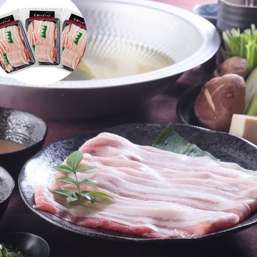 鹿児島県産黒豚使用 バラ肉しゃぶしゃぶ用スライス E レビューで10％OFF