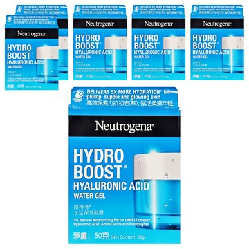 Neutrogena 台灣公司貨 水活保濕凝露  50g  6罐