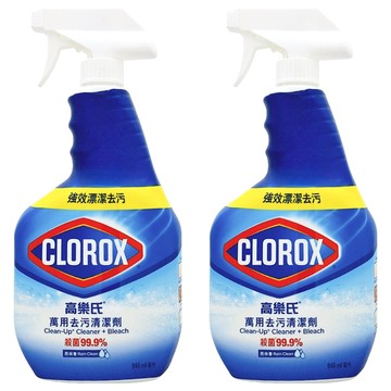 CLOROX 高樂氏 萬用去汙清潔劑 雨林香  946ml  2瓶
