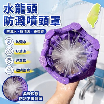🧲隔日達🧲男仕專屬 蓮蓬頭 增壓大流量 浴室裡的黑科技 居家奢華享受 按摩花灑全方位螺旋增壓【型男必備