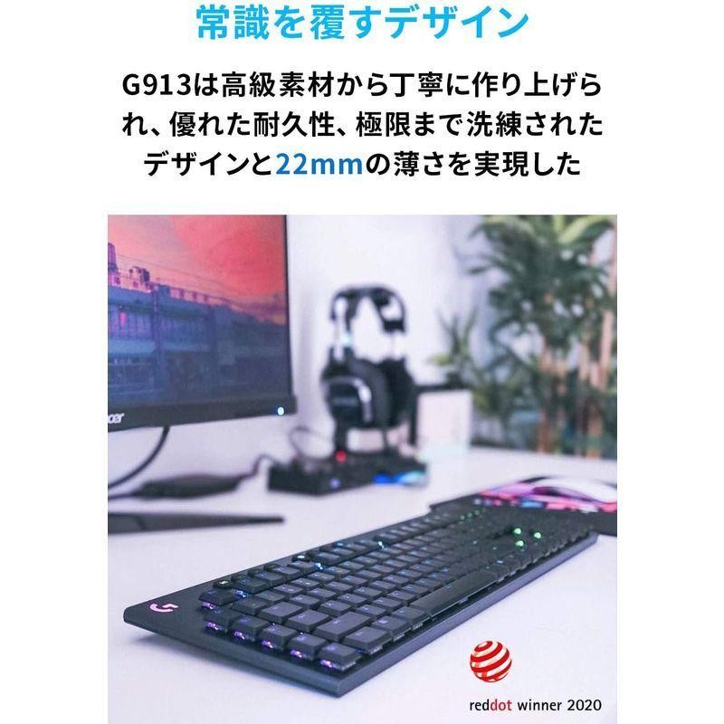 Logicool G ロジクール G ゲーミングキーボード ワイヤレス G913 薄型