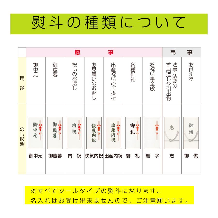 シーフードグラタン シーフードドリア 4種8個セット お歳暮 御歳暮 冷凍 ギフト 海鮮 送料無料