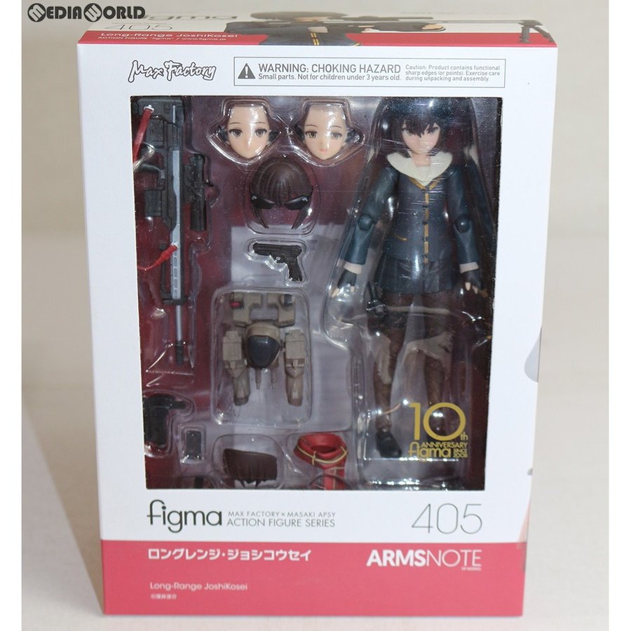 新品即納』{FIG}figma(フィグマ) 405 ロングレンジ・ジョシコウセイ