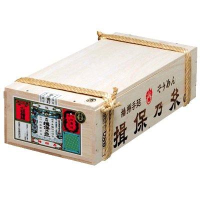 揖保乃糸 手延素麺 特級品(黒帯)(6kg:50g×120束)[k-n]