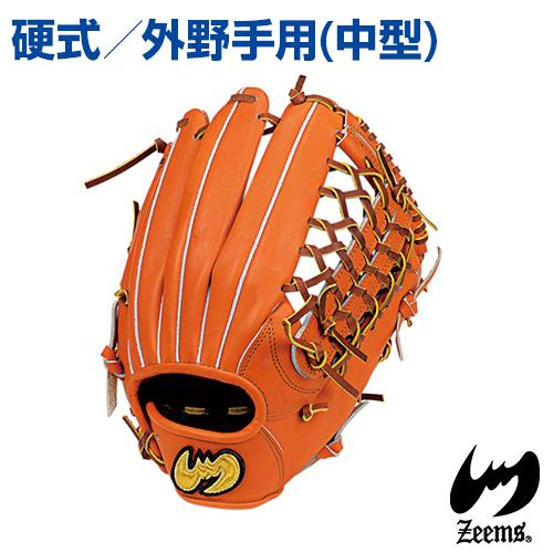 ジームス ピッチャー用 （ZEEMS ジームス 軟式グローブ 内野手用