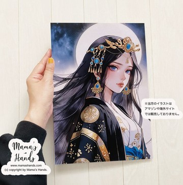 A4 海報 豐玉姬 水神 海神 瀨織津姬 水彩畫 日本神話 開運 插畫 藝術