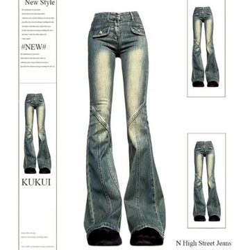 初系現+免運 美式複古高街辣妹高腰牛仔褲 牛仔褲 微喇叭褲 褲子 顯瘦牛仔褲 韓版牛仔褲 小眾 長褲 高腰顯瘦牛仔褲