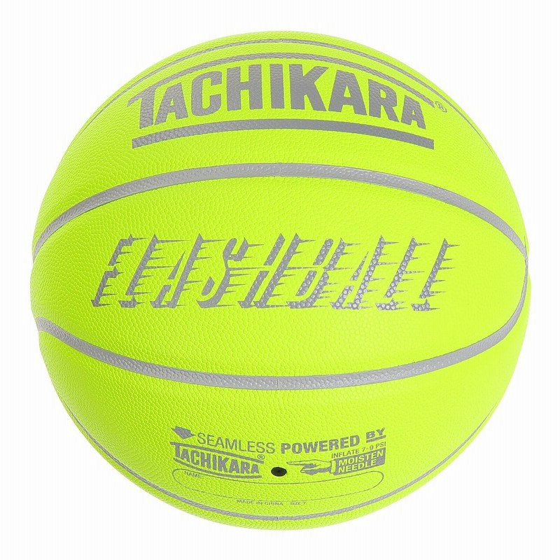 タチカラボール Flashball Reflective 7号球 Sb7 236イエロー グレー 通販 Lineポイント最大1 0 Get Lineショッピング