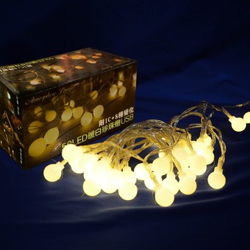 [家速配]50LED暖白珍珠燈USB(附IC+8種變化)