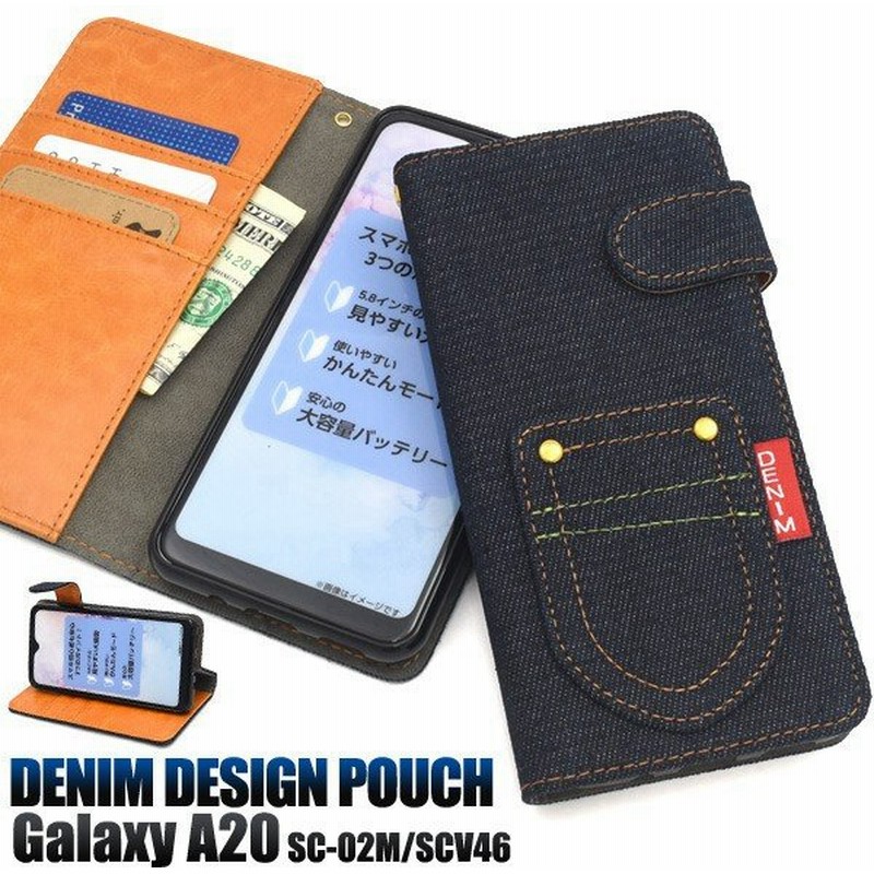 Galaxy 0 ケース 手帳型 デニム デニムケース ブルー ネイビー Sc 02m Scv46 Galaxy 1 Sc 42a 手帳型ケース カバー スマホケース ギャラクシーa 青 通販 Lineポイント最大0 5 Get Lineショッピング