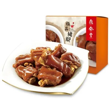 【鼎泰豐】極品豬腳禮盒1盒 (閏月孝親禮盒)