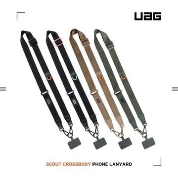 UAG 極簡機能可調式背帶掛繩25mm (手機掛繩 手機背帶)