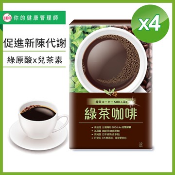 UDR專利綠茶咖啡x4盒