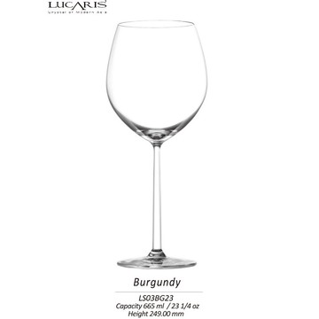 Lucaris 無鉛水晶勃根地紅酒杯 水晶酒杯 655ml SH系列 金益合玻璃器皿