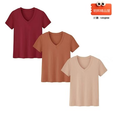【三件套組合】女裝T恤 短袖T恤 夏季T恤 寬鬆T恤 純色上衣 開叉設計 冰絲面料 休閒百搭 日常通勤穿搭