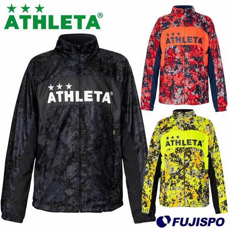 ATHLETA アスレタ ウィンドブレーカー セットアップ 裏地あり