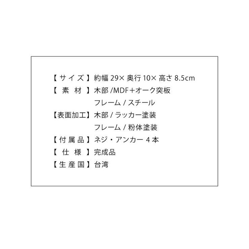 トイレットペーパーホルダー おしゃれ 木製 ツインタイプ ダブル 2連