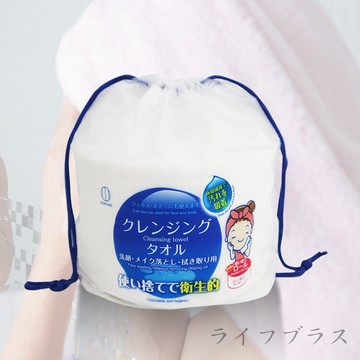 日本進口kokubo拋棄式洗臉巾