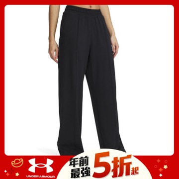 【UNDER ARMOUR】UA 女 Meridian 長褲_6000554-001