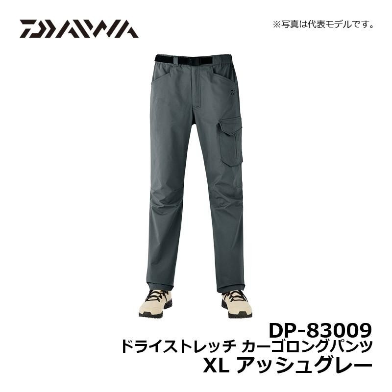 ダイワ(DAIWA) エギングロングパンツ DP-8422 オリーブ XL-www