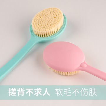 搓澡神器長柄刷子女士專享豬鬃毛軟毛刷沐浴擦后背成人洗澡打泡沫