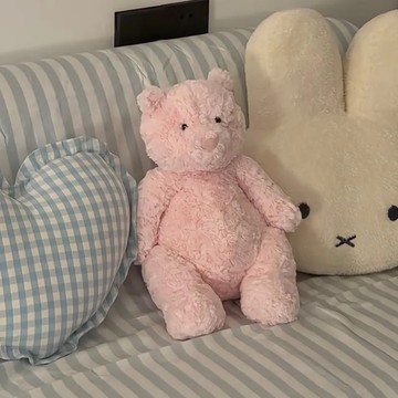 【預購】JELLYCAT 520送禮推薦 粉色 巴塞羅熊 29cm 海外代購保證正版