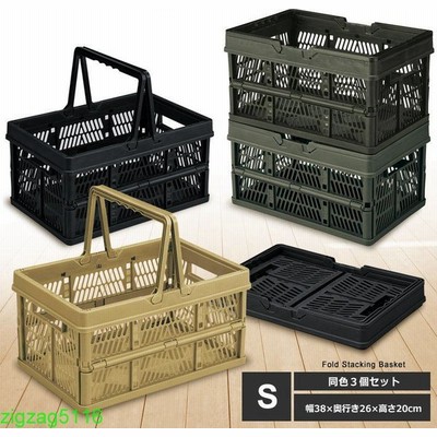 おしゃれ 北欧 収納の通販 46 957件の検索結果 Lineショッピング