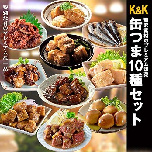 缶つま 缶づめ 10種類10食 詰合せセット（国分 kk）