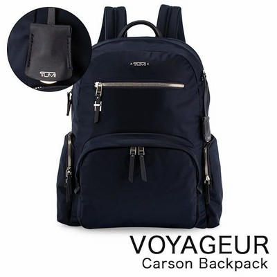 TUMI　ヴォヤジュール カーソン バックパック VOYAGEUR Carson r400