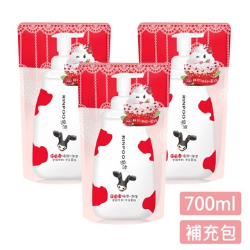 全脂牛奶極潤沐浴慕絲700ml (補充包)X3入