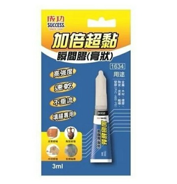 SUCCESS 成功 1634 加倍超黏瞬間膠 (膏狀) (3ml)【APP滿額下單4%點數(單一帳號最高1000點)】7/31止
