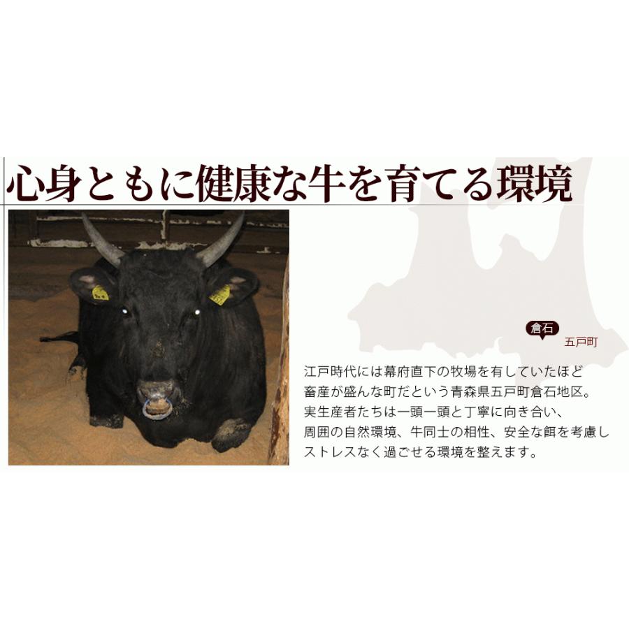 プレミアム 牛肉 ギフト 送料無料 平成20年度「名誉賞」日本一 牛肉 カルビ 焼肉 ［※産地直送のため他商品との同梱不可］