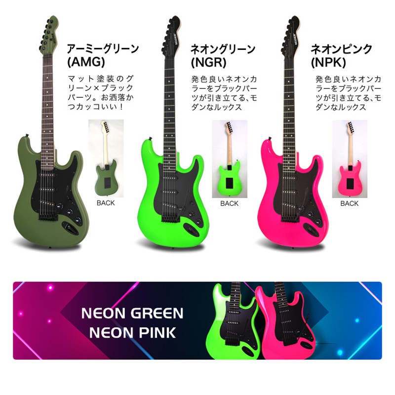 メンテナンス済 SELDER ストラトキャスター  マットブラック 51HdrClrRZL._UF894,1000_QL80_.jpg