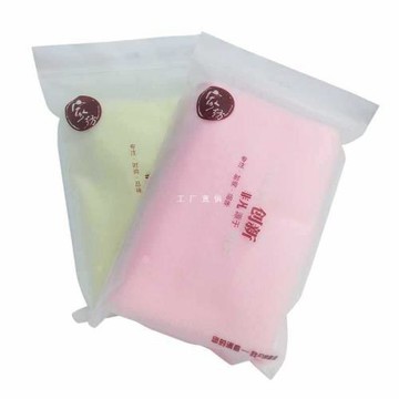 ✅3條裝 納米纖維大毛巾加厚吸水禮品面巾家用成人柔軟洗臉手