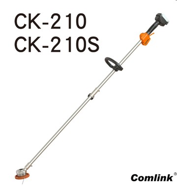 【TAKUMI匠】東林  CK-210 單截式割草操作桿  ｜雙截式｜台灣製造｜無附電池組