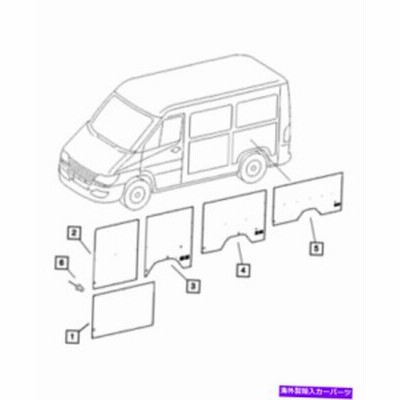 内装パーツ ←正MOPARファームエンペントパンポント5123223AA-オリジナルのタイトルを表示する 純正 MOPAR カーゴ コンパートメ 