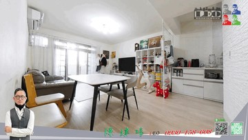 Aの獨家・榮星龍江-菁品三房｜捷運中山國中◎LEO｜台北市中山區龍江路