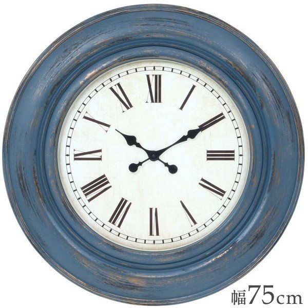 時計 掛時計 掛け時計 大きい時計 ビッグ 壁掛け 大きい 青 ブルー 丸型 時計 丸時計 おしゃれ とけい レトロ アンティーク ヴィンテージ 通販 Lineポイント最大0 5 Get Lineショッピング