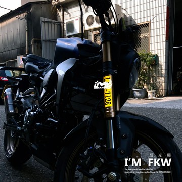 反光屋FKW 3M工程級反光貼紙 客製化貼紙 白牌 黃牌 紅牌 號碼 編號 15x4公分 編號貼紙 車貼 車牌號碼貼紙