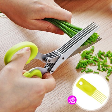 蔥花剪神器剪蔥器不銹鋼廚房用剪刀多功能家用五層剪蔥刀切蔥剪子