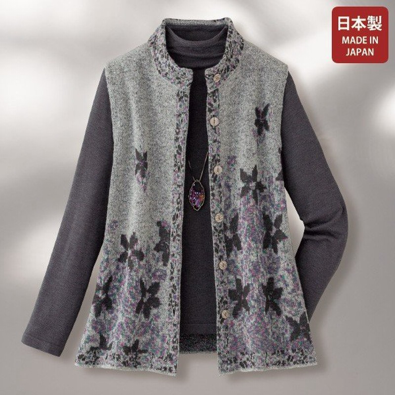 ベスト トップス レディース 春 フラワージャカードニットベスト 50代 60代 70代 80代 ミセスファッション シニアファッション 婦人 服 通販 Lineポイント最大0 5 Get Lineショッピング