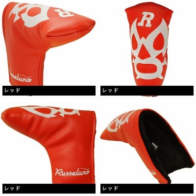ラッセルノ RUSSELUNO パターカバー RS-71904 ヘッドカバー
