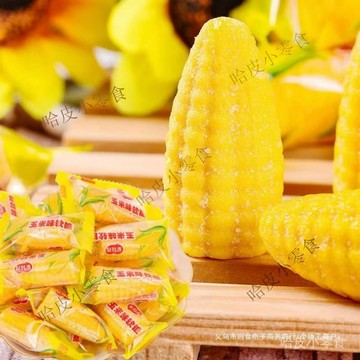 🔥可開發票 🔥✨新品特惠 散裝桔子玉米水果軟糖休閒喜糖六一軟糖懷舊小零食慶結婚軟糖1