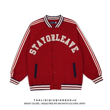 逃離地球字母條紋棒球服女韓版寬松情侶夾克古著感炸街外套新年紅