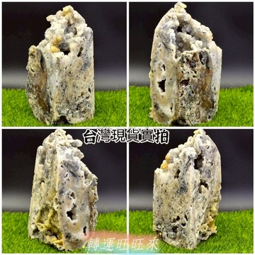 【台灣現貨】天然 閃鋅礦 高能量 強磁場 精品 擺件 轉運 開運 招財 招 好運 人緣 桃花 淨化 消磁 礦石 靈招