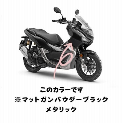 発売 車・バイク・自転車 ホンダ/ダンク 18947km マットガン