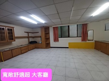 瑞祥商圈⭐超大空間⭐超大四房⭐超大便宜⭐雙面採光｜高雄市前鎮區福祥街