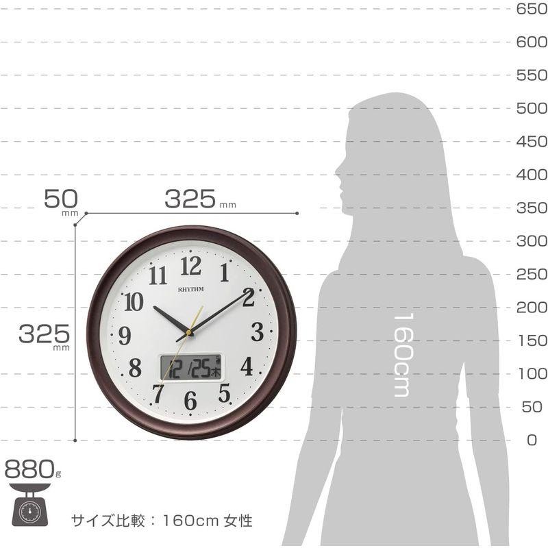 リズム(RHYTHM) シチズン 掛け時計 電波時計 アナログ 連続秒針 木 茶-