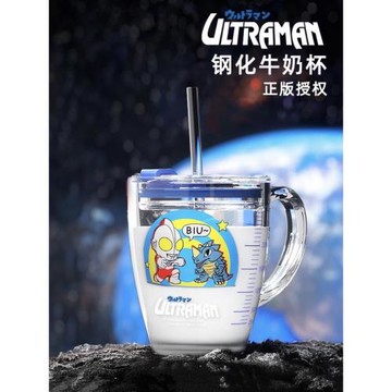 奧特曼兒童牛奶杯家用帶刻度可加熱喝水杯子小孩子防摔玻璃吸管杯