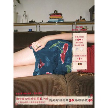 ITSNIKAR新中式網紗印花半身裙女夏復古提花修身復古包臀短款裙子